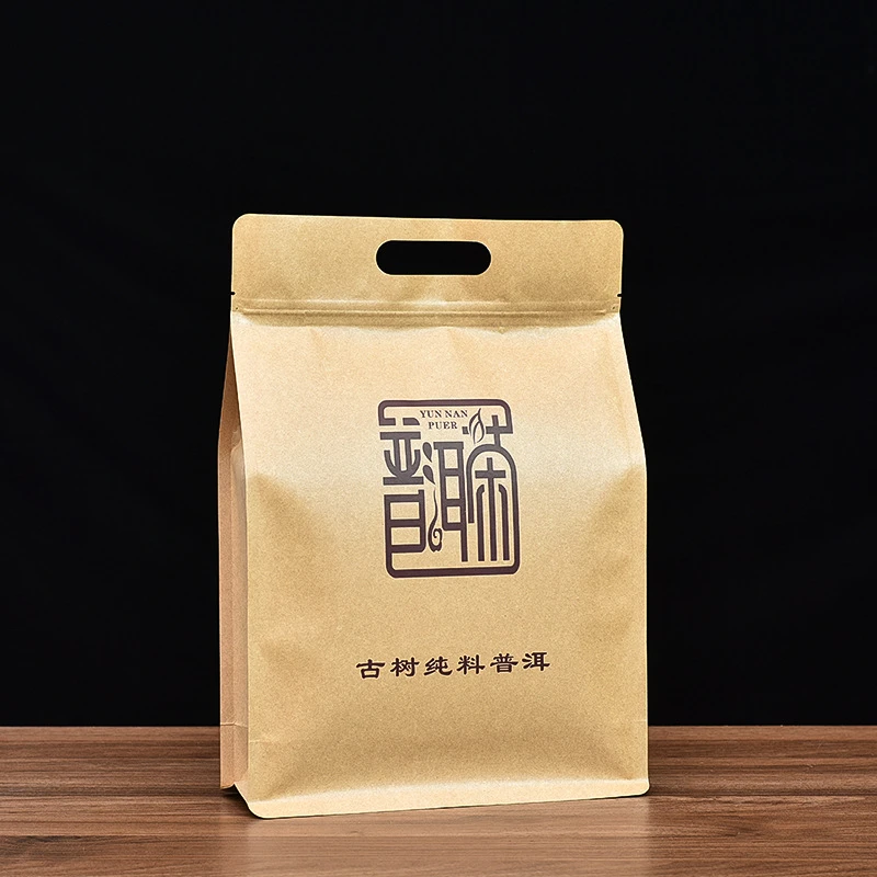 2024年云南大雪山普洱生茶兰香蜜韵 口粮茶推荐