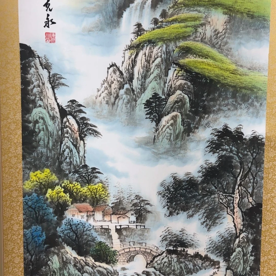 国画QA原创山水作品！带证书！限购一单