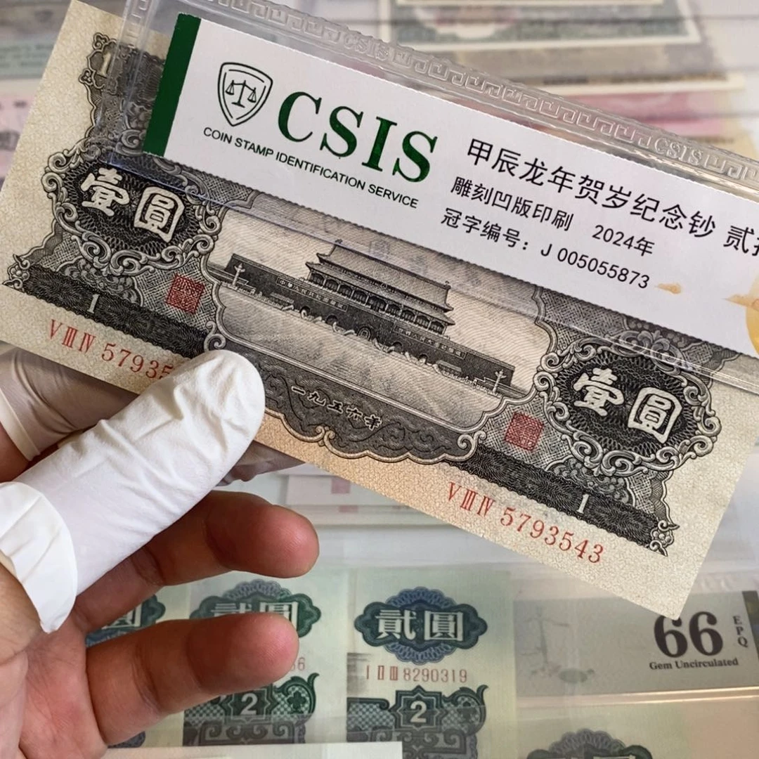 黑一543@................