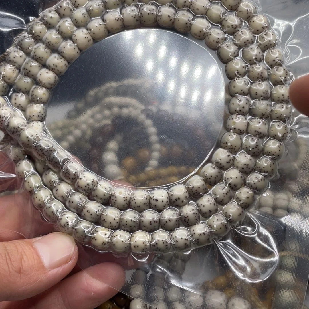 星月菩提手串塑**子8.7石玉