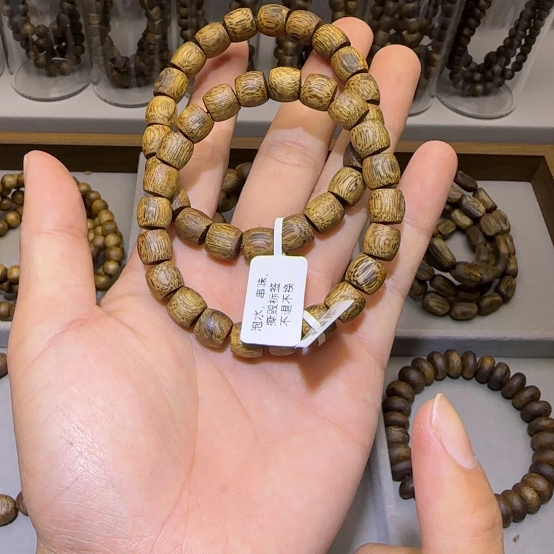 沉香香囊沉香陆河鼓珠0.9单圈7+