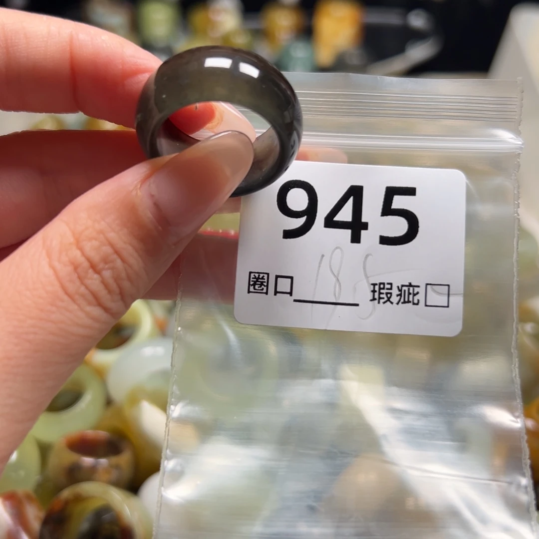 好***生蛇纹石玉未镶嵌戒指