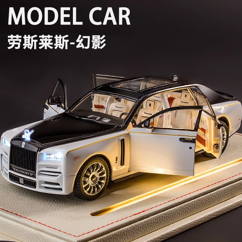 六开劳斯莱斯幻影车模仿真豪车汽车模型收藏摆件送男友玩具车