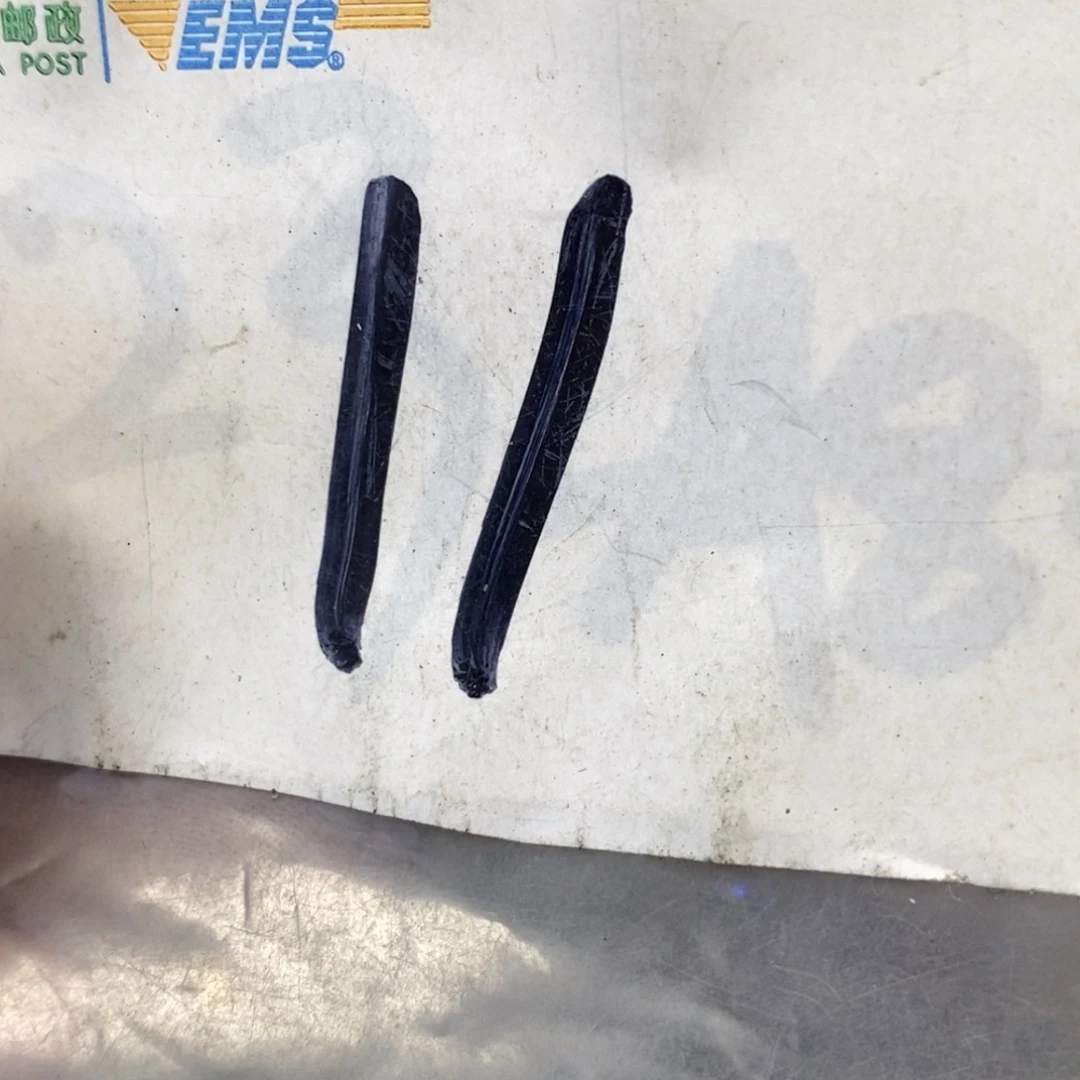 赵***明吊坠龙脊菩提德宝文玩直播间专属链接