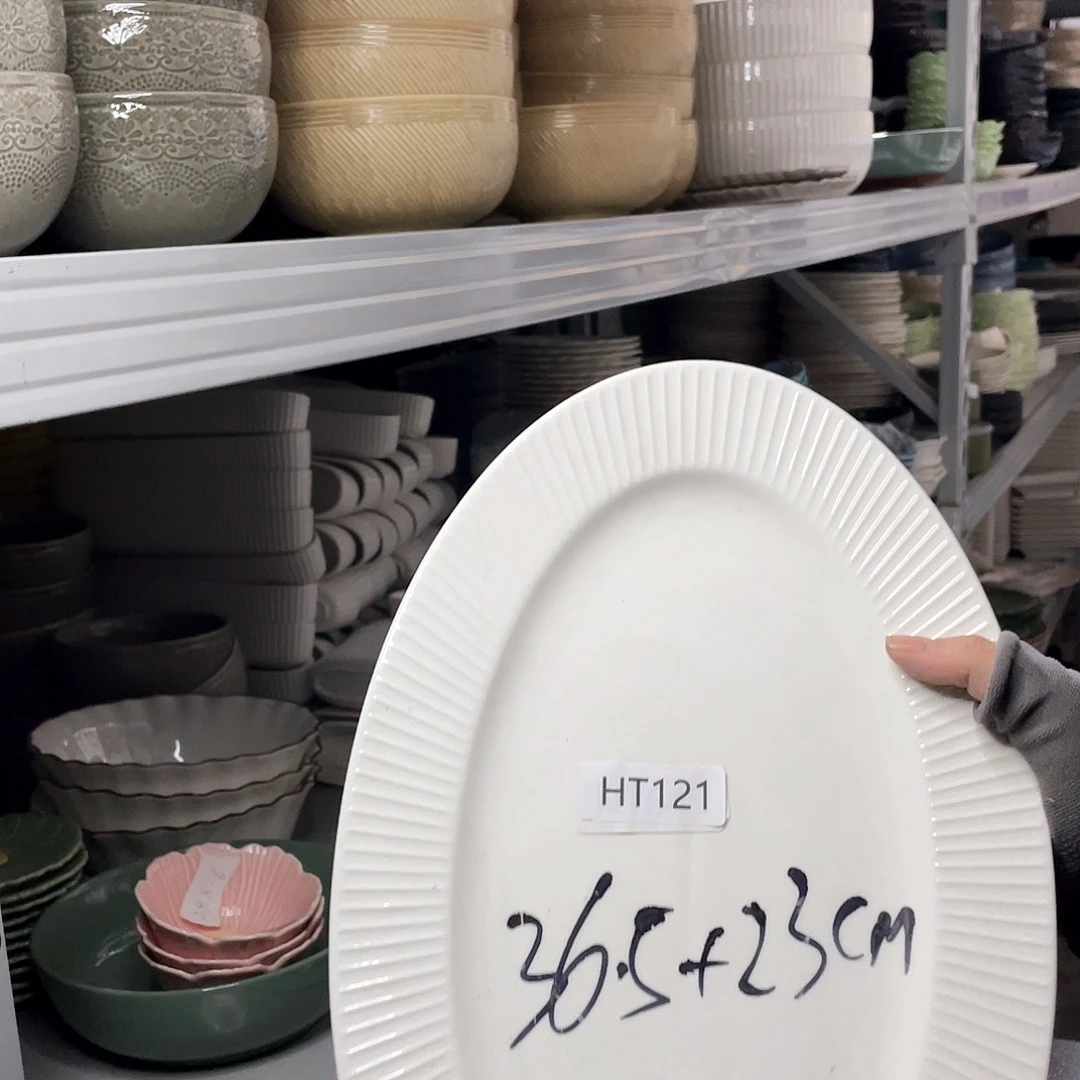 碗121                2个