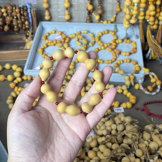 ****菽玛瑙/玉髓合金手链