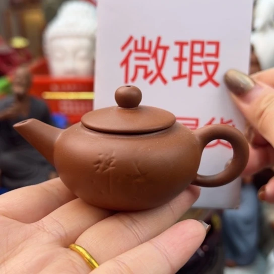 紫砂茶宠微瑕产品