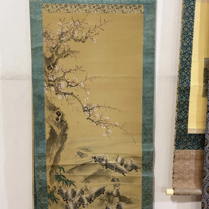 用***K书法哈哈哈哈哈哈哈哈