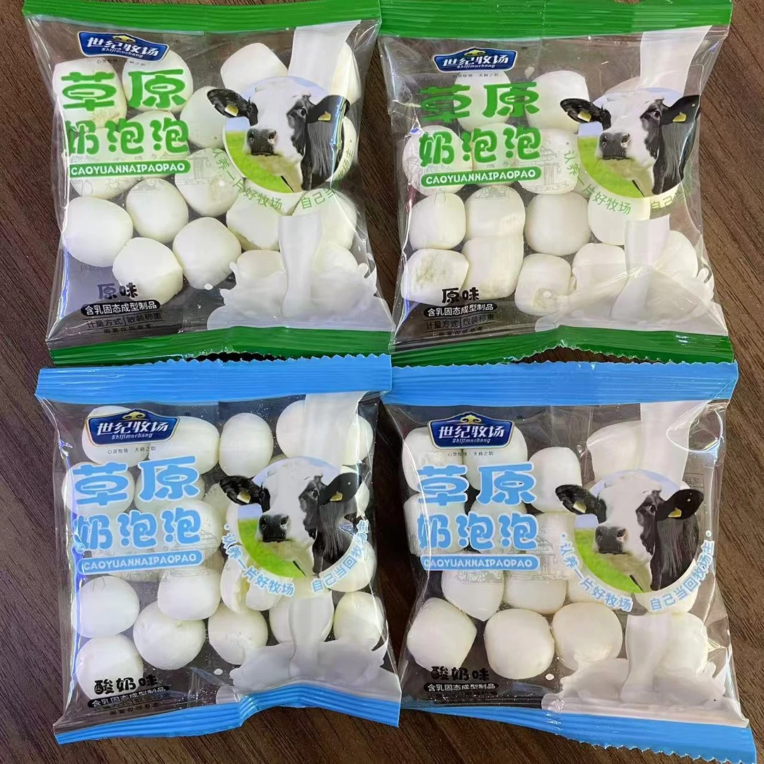 世纪收场草原奶泡泡内蒙古特产奶酪办公室儿童零食内蒙特产
