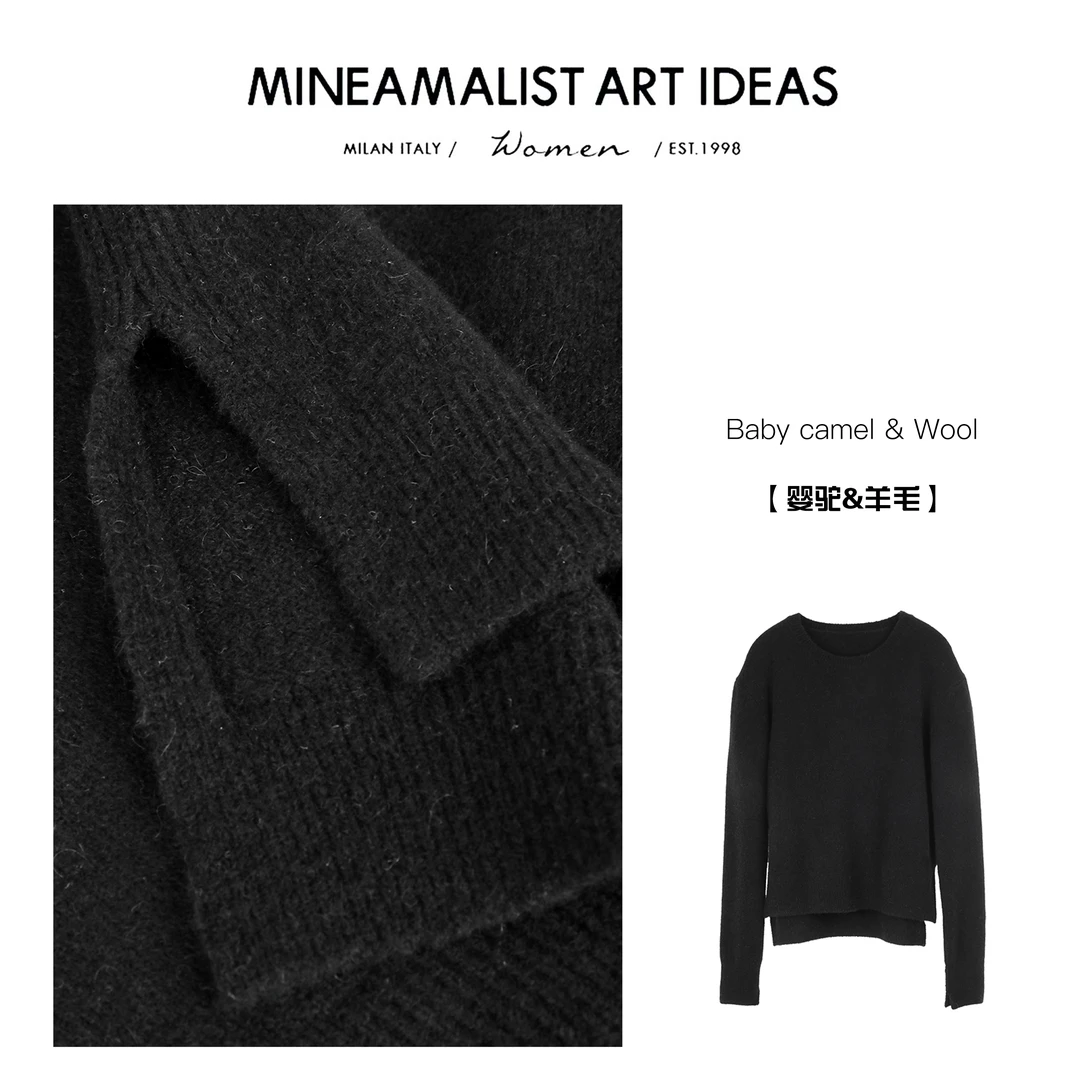 MINEAMALIST ART IDEAS黑色圆领毛衣ZY1045