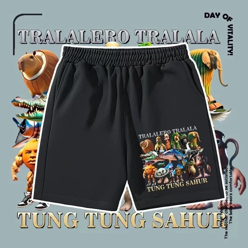 tungtungsahur通通哥木棍人国外山海经儿童纯棉松紧腰休闲短裤潮