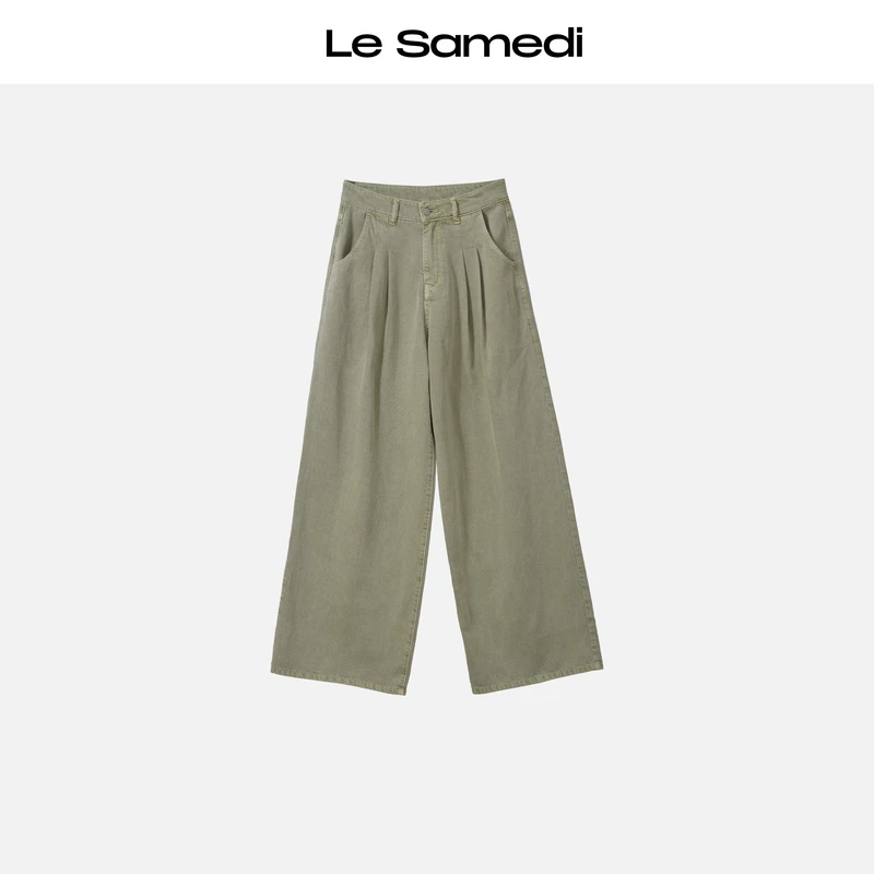Le Samedi【天青橄榄】 天生云柔感 莱赛尔茶染 立褶阔腿牛仔裤