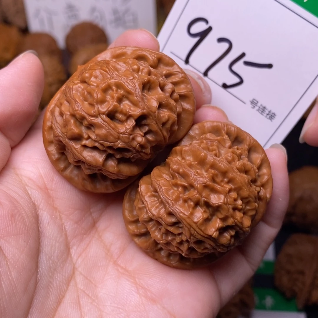 把件文玩核桃975宫灯4.3