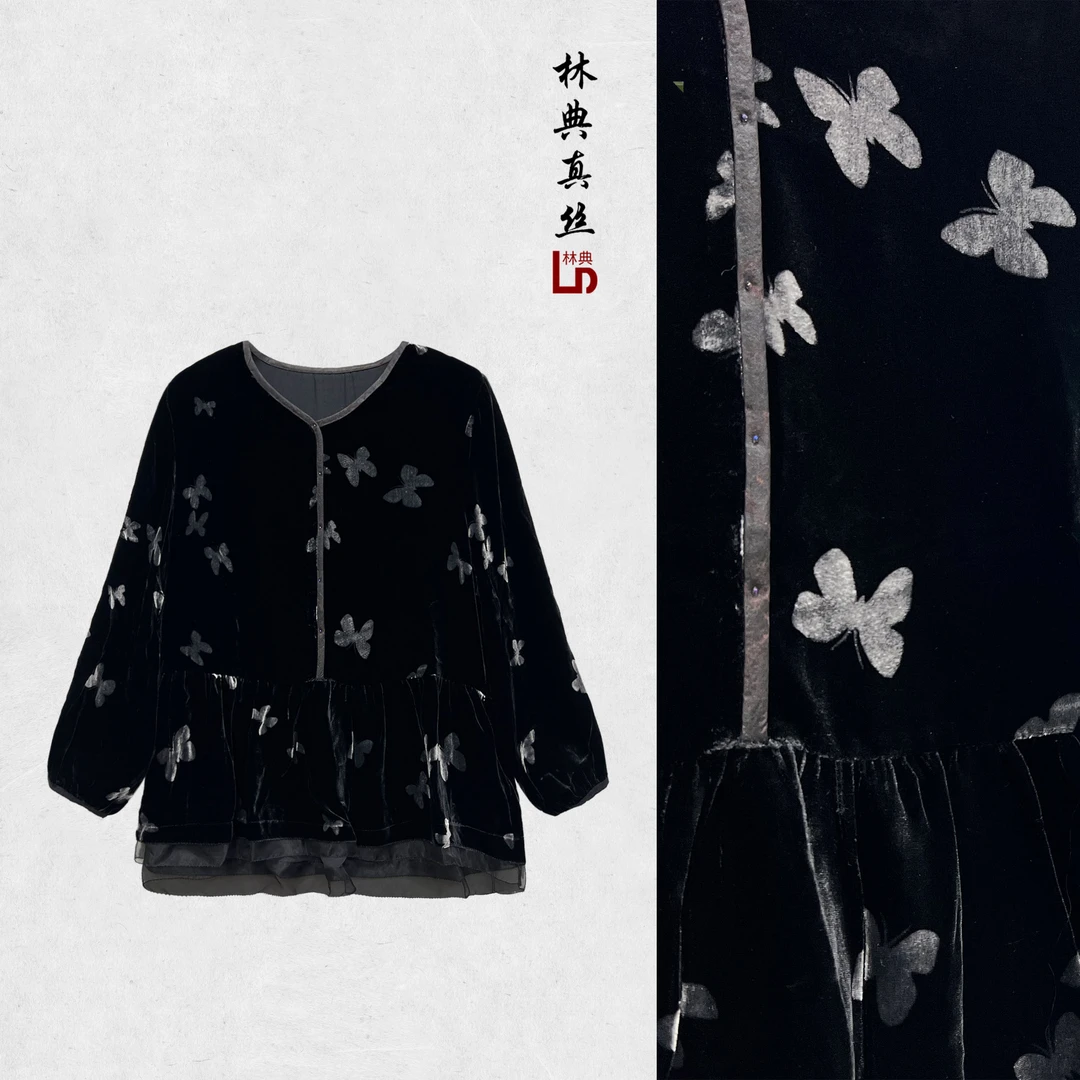 【林典家】512-1高端丝绒蝴蝶花上衣