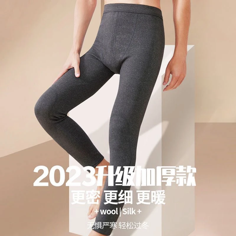 男士德绒裤，701，弹力大，穿着舒服