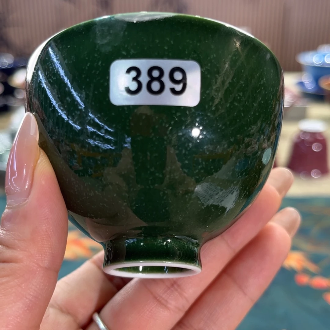 【闪购商品】陶瓷景德镇陶瓷福利