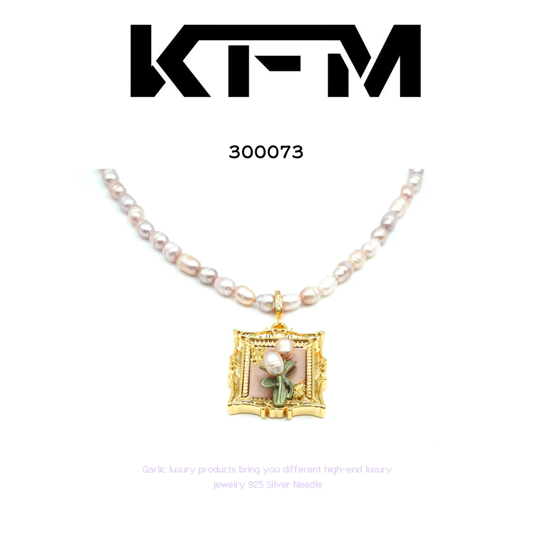 KFM项链~300073X