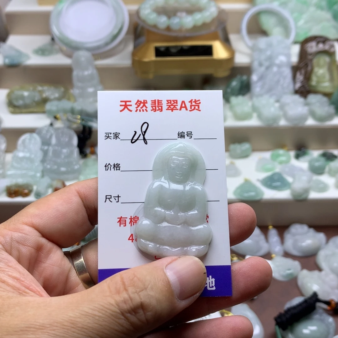 颈饰未镶嵌翡翠缅甸A货翡翠