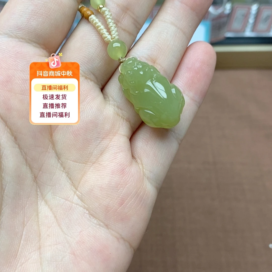 吊坠(不含链)未镶嵌和田玉
