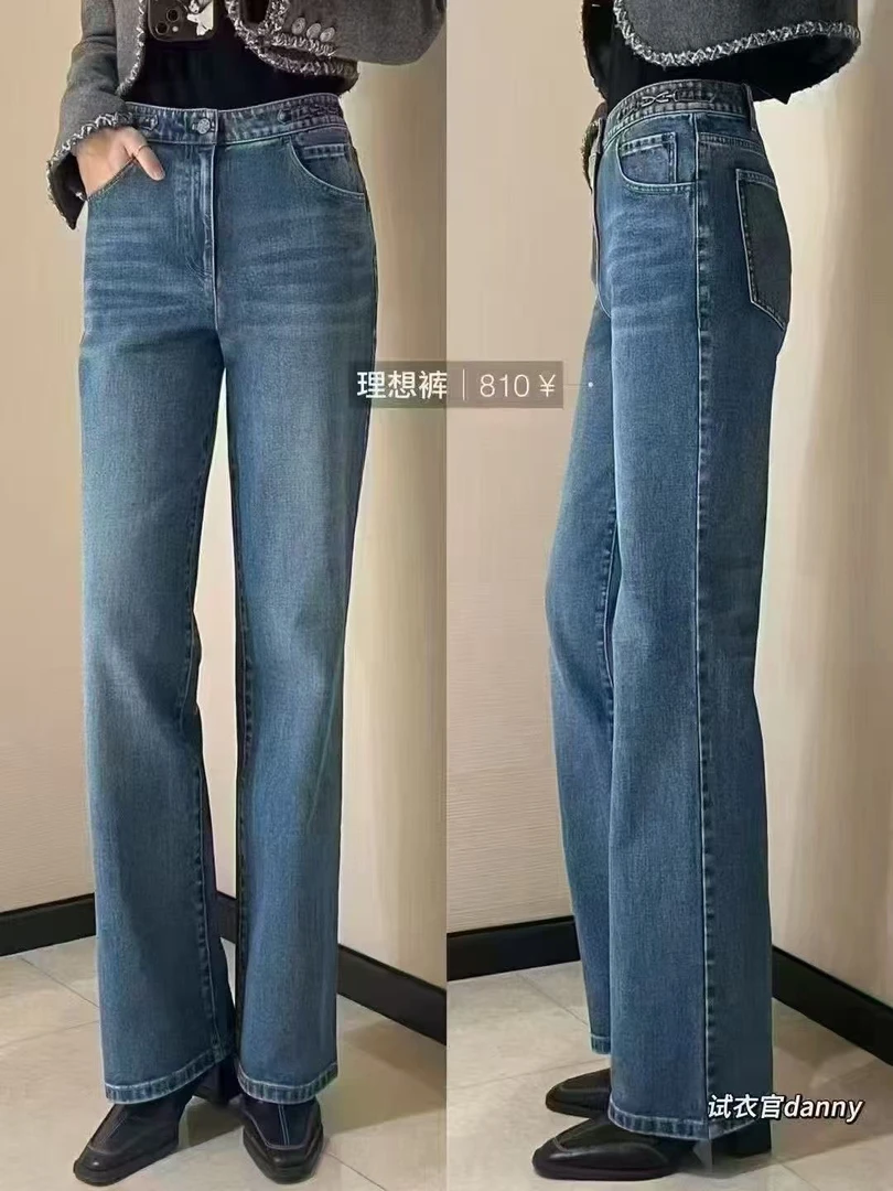 特价不支持退换 510011 理想裤复古牛仔裤