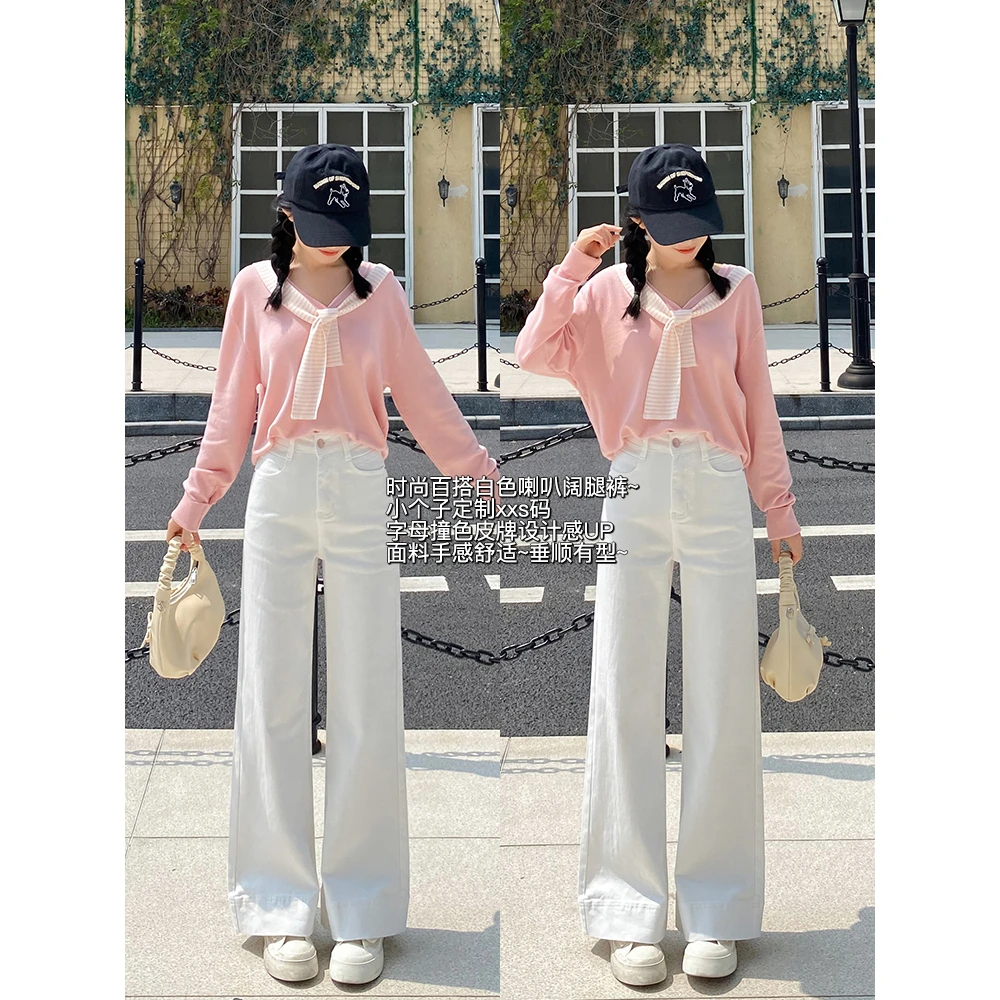 王家有鱼【大姚小姚】2025春季新款欧若风小个子显瘦阔腿微喇牛仔裤