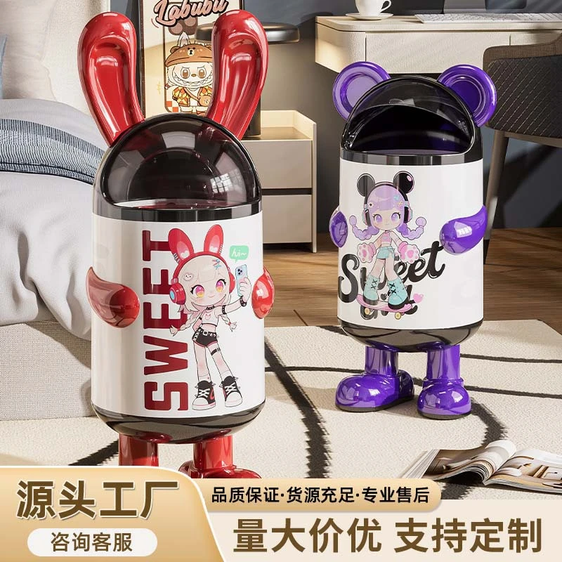 翻盖式垃圾桶家用创意卡通高颜值兔耳朵厨房客厅多功能清洁收纳桶