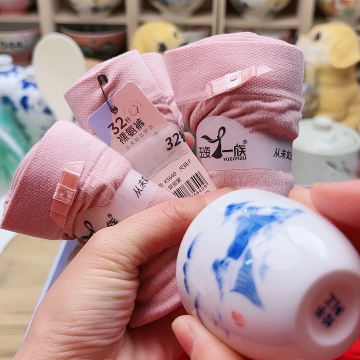 25487557588989999989999