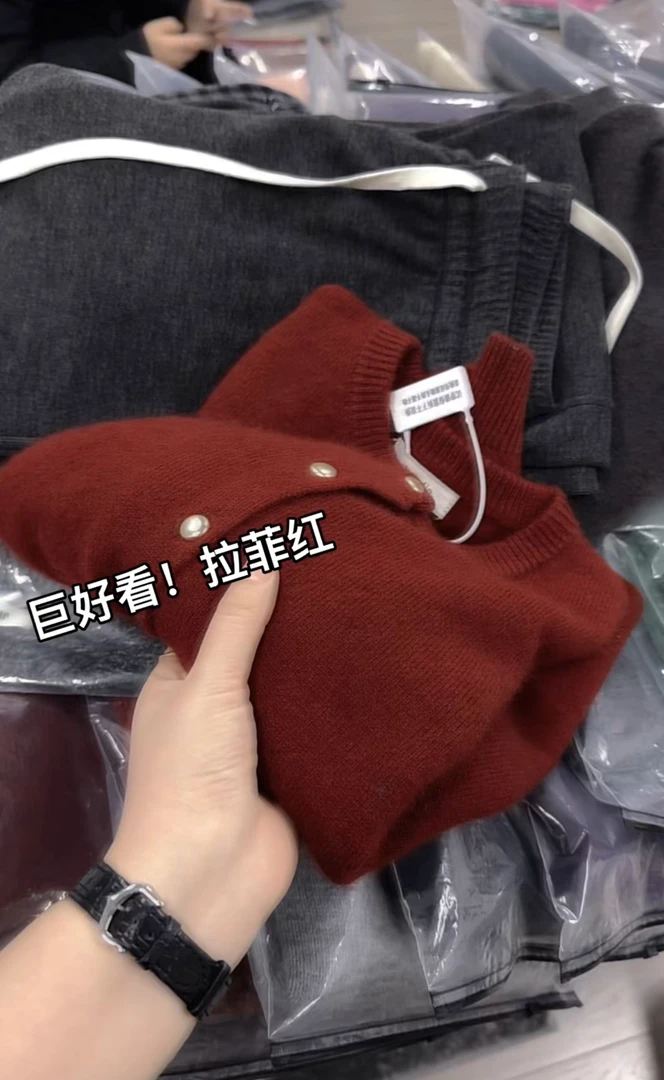 米蓝家名殿！新年战袍～拉菲红驼绒羊毛开衫外套8118