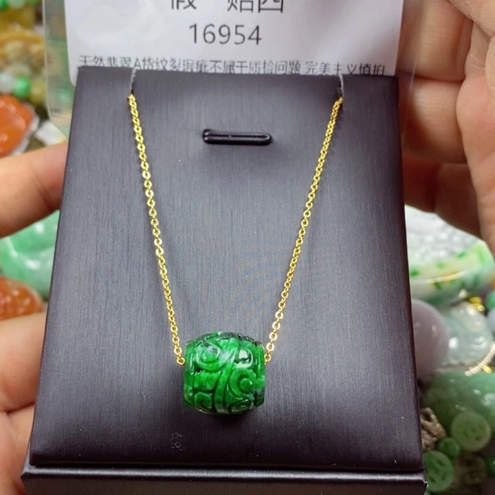 翡翠未镶嵌吊坠(赠链)未****?