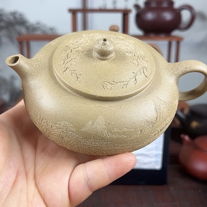 用***4紫砂茶壶微瑕处理
