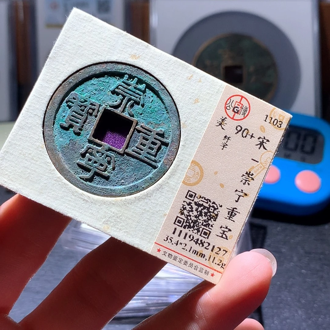 铜190 发财发财发财发财