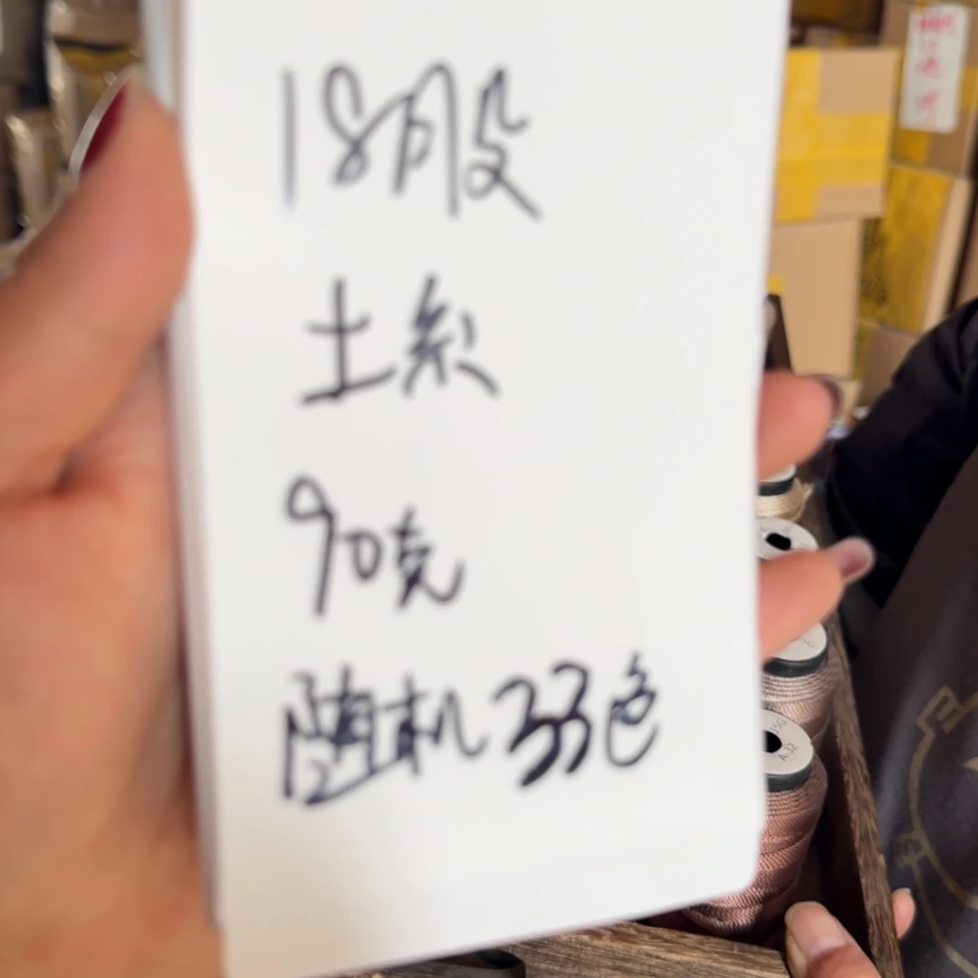 【闪购商品】好像不认识路呢哇啊哇塞这不都知道了嘛