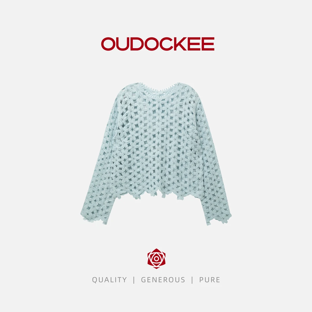 OUDOCKEE 鸥鸥 【小蓝花】 设计感时髦镂空钩花针织衫 H2503U539T