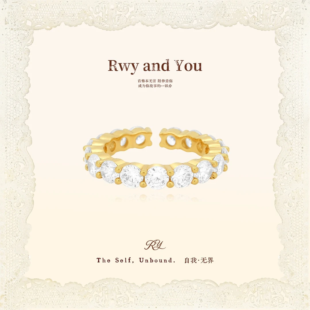 铜合金戒指 La Étoilée【星环 尾戒】小众高级感尾戒简约ins设计感