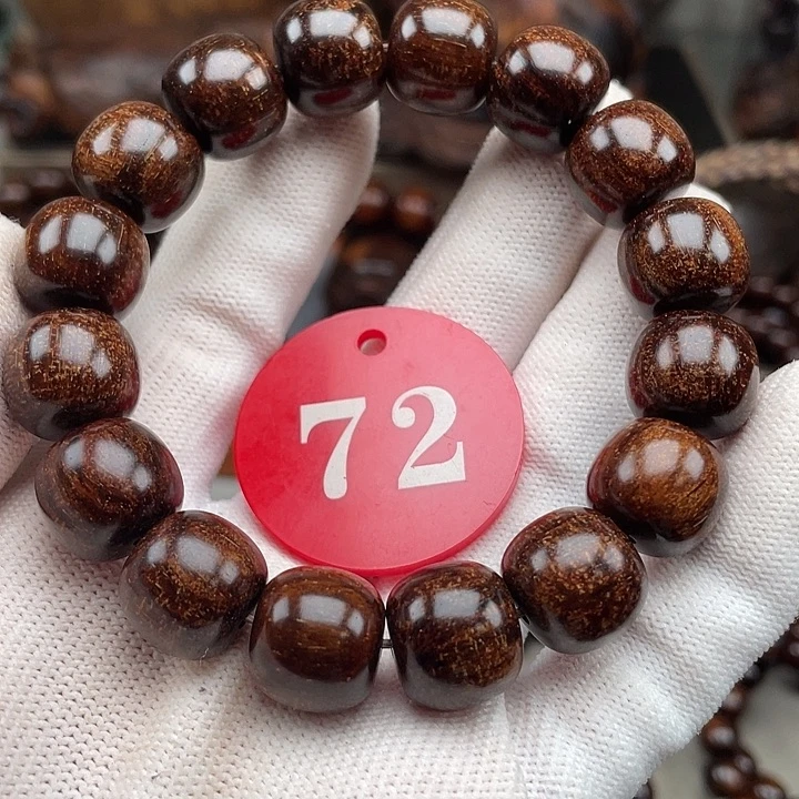 贡木其他黑龙老型1314