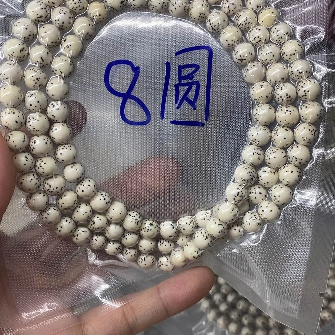 ***星月菩提吊坠9999999999