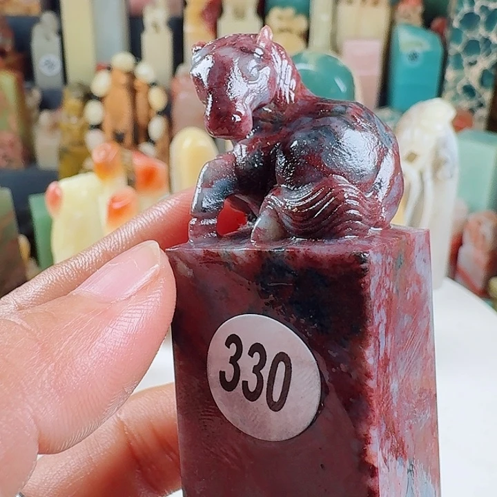 印石昌化石印石章料……