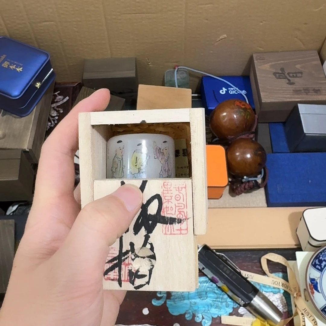 闪购商品，多样性发一