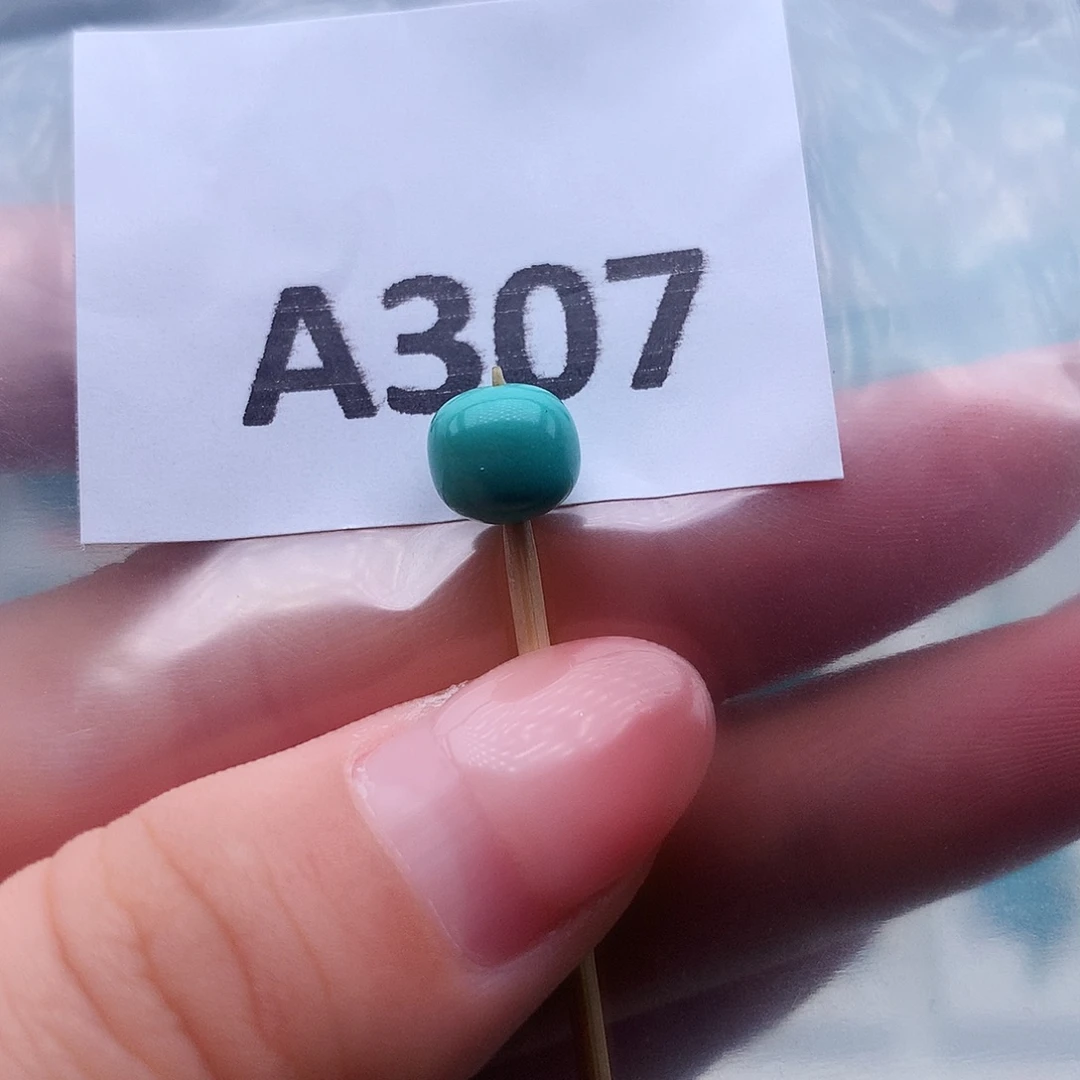 绿松石未镶嵌高瓷高色