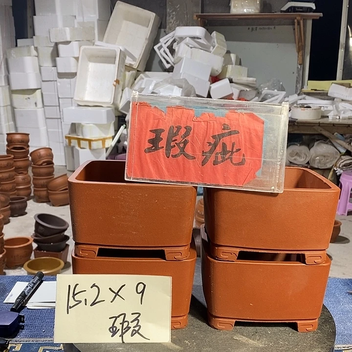 花盆紫砂紫砂艺术