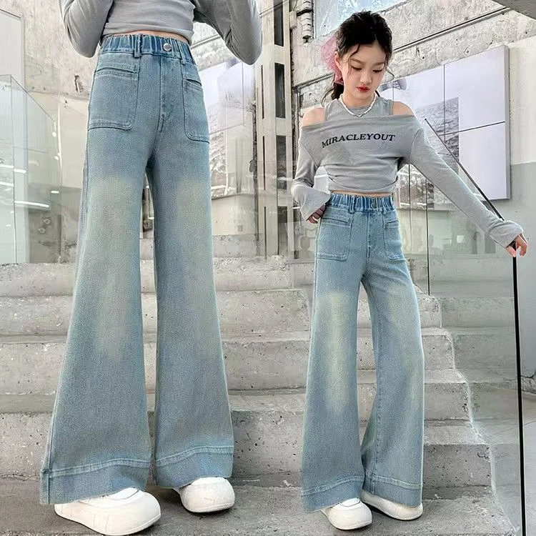 女童弹力牛仔裤洋气韩版中大童修身时髦女孩喇叭裤春秋款儿童裤子