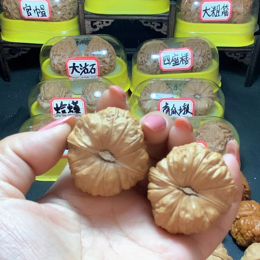 文玩核桃把件20号南瓜墩39尺