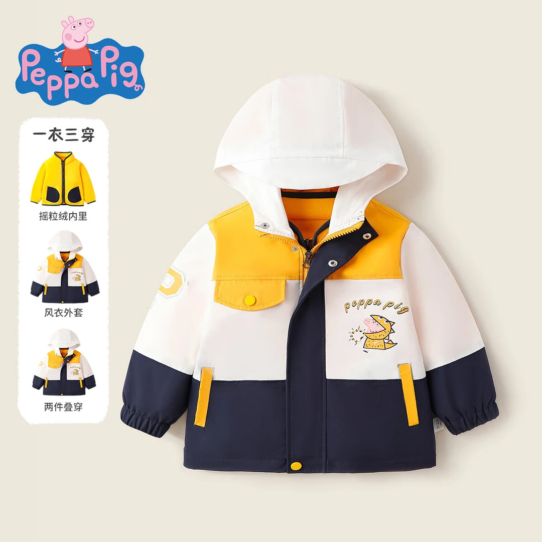 【小猪】男童女童小童外套捡漏合集