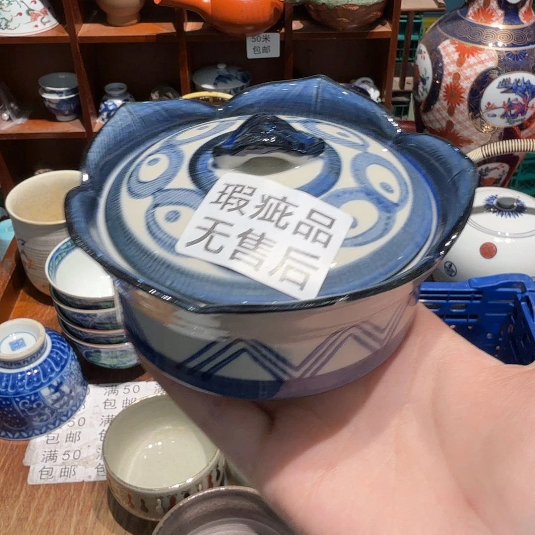 瓷片五十包邮五十包