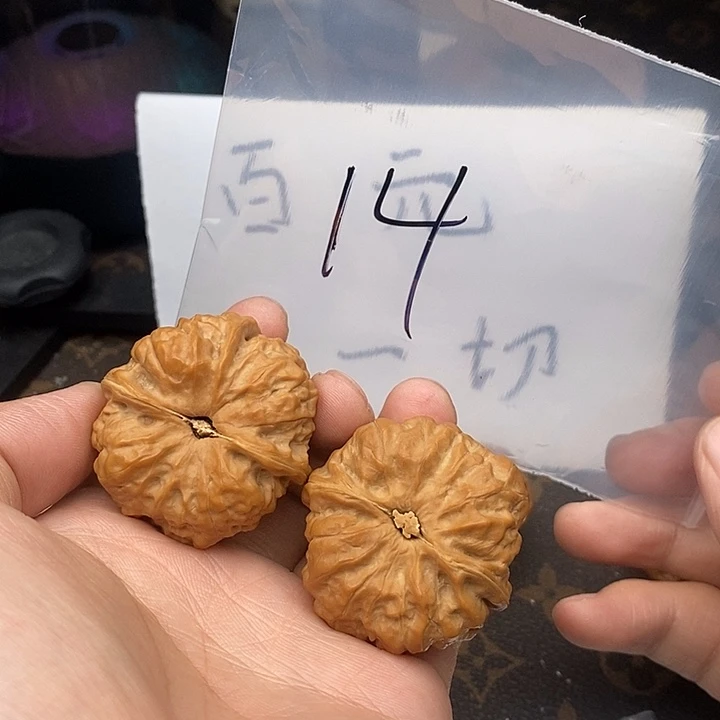 吊坠文玩核桃3864694696468468