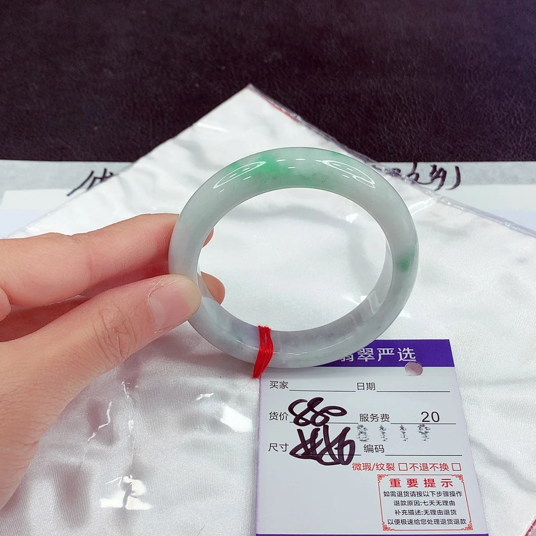 翡翠未镶嵌手镯11