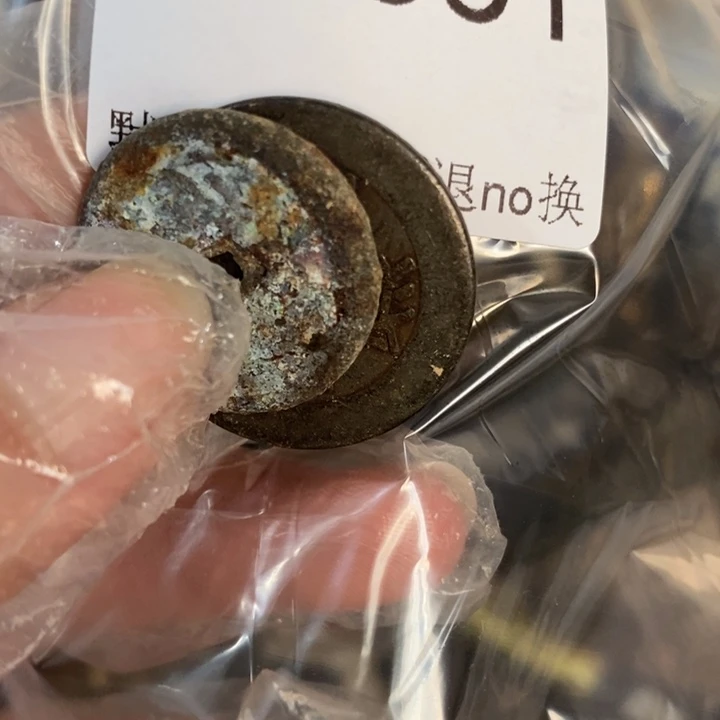 简***！好看的小物件两个361