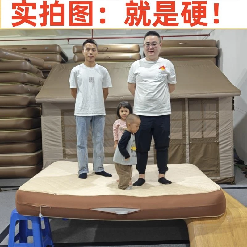 野小野户外露营充气床垫 拉丝充气床PVC  拉丝充气床