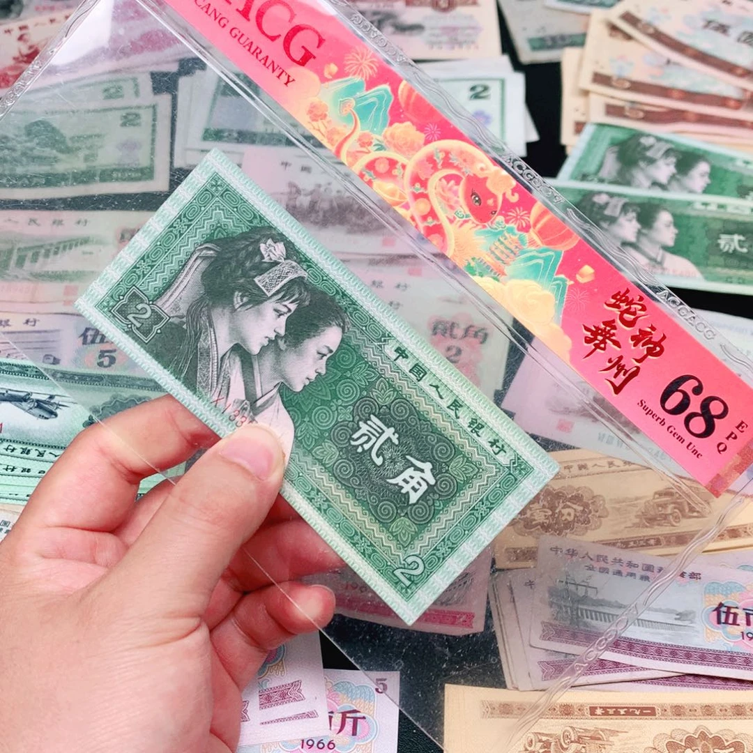 荀臻直播间旧票8002元5张