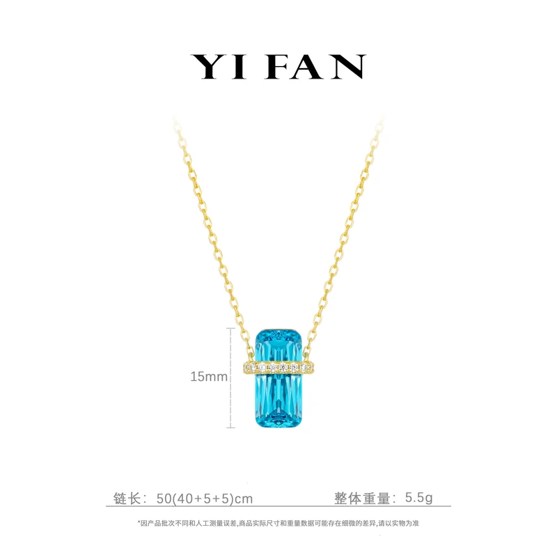 坠链均925银合成锆石 21205-（蓝冰糖）蓝方形素面长款百搭项链